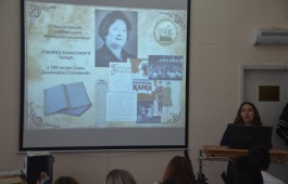 На сайте Национального архива работает выставка к 100-летию балетмейстера Сары Словиной