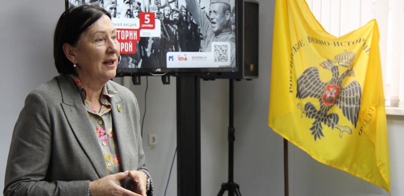 Главная библиотека Хакасии стала площадкой международной акции по истории