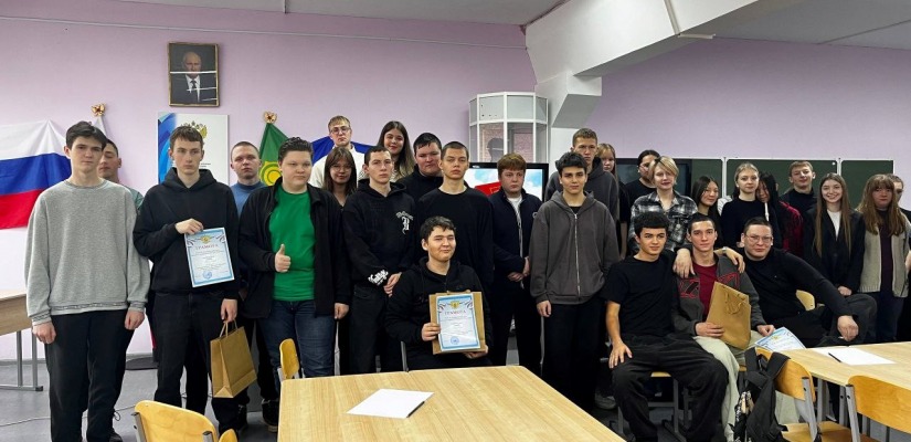 Студенты Хакасии проверили свои знания о Конституции России на интеллектуальном квизе