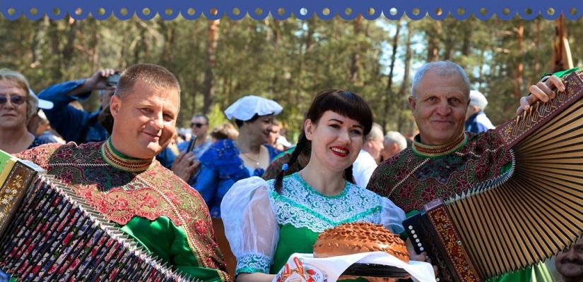 Приглашаем присоединиться к акции посвященной Дню народного единства «Дружим народами – 2025»