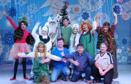 Театр «Читiген» приглашает на новогодние представления юных жителей Хакасии