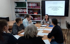 Национальный архив стал членом РУМО