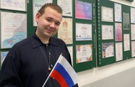 студенты Хакасского колледжа искусств приняли участие в фотоквесте «Символы России»