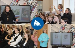 Поэтическая летопись мужества: в главной библиотеке Хакасии представили антологию донбасской поэзии «Новый Блок»