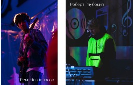 Учащиеся Школы креативных индустрий стали победителями Всероссийского конкурса ремиксов «Шумовой саунд»