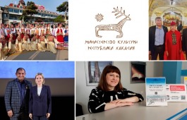 Литературная деятельность, библиотечное дело, хореографическое искусство: какими достижениями в сфере культуры запомнится уходящий год