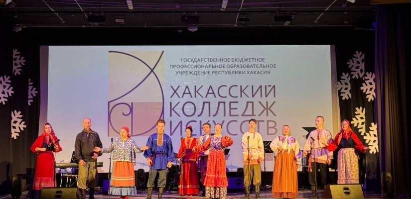 Хакасский колледж искусств начал профориентационный концертный тур по республике
