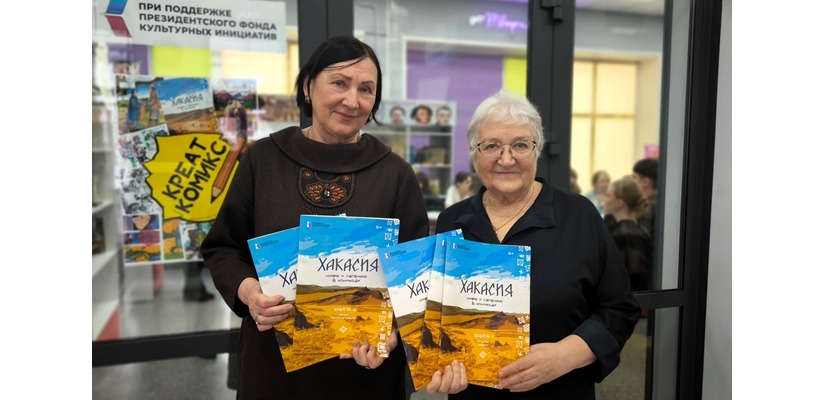 «Библиотека должна быть точкой притяжения для всех жителей, местом где всегда кипит творческая жизнь»