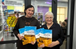 «Библиотека должна быть точкой притяжения для всех жителей, местом где всегда кипит творческая жизнь»