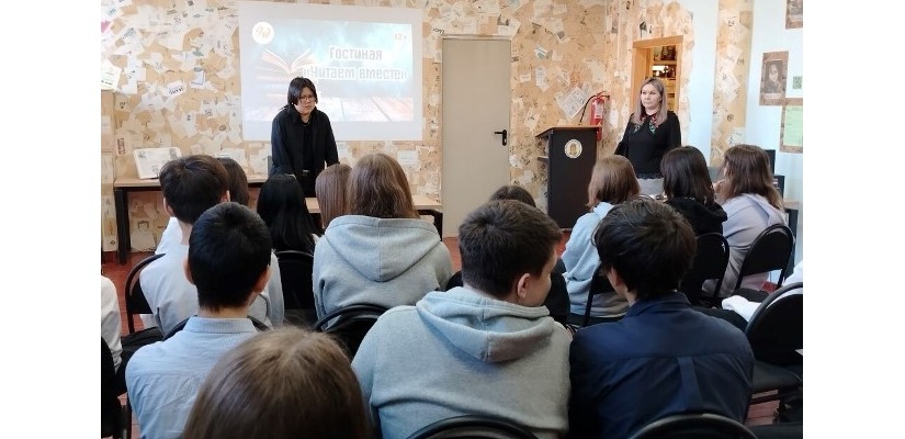 От графического романа до сцены: в детской библиотеке состоялась встреча с художником