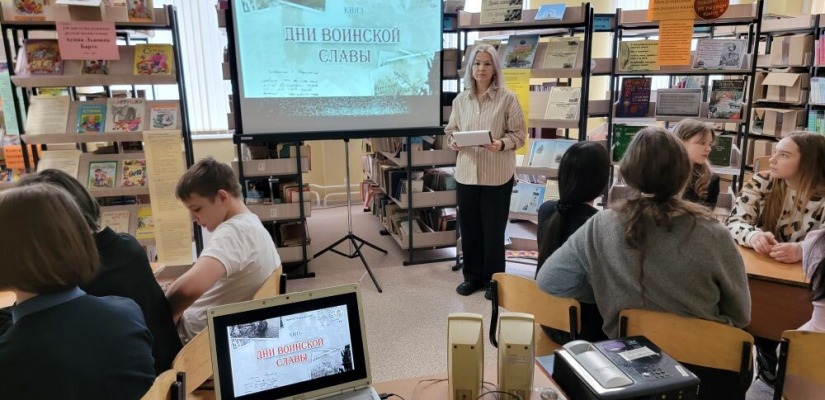 Хакасская республиканская детская библиотека подготовила цикл мероприятий, посвящённых Дню защитника Отечества