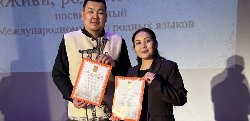 Педагоги национальной детской школы искусств вошли в состав жюри конкурса «Живи, родной язык!»