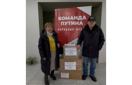 Театр «Читiген» отправил гуманитарный груз для участников СВО из Хакасии