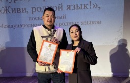 Педагоги национальной детской школы искусств вошли в состав жюри конкурса «Живи, родной язык!»