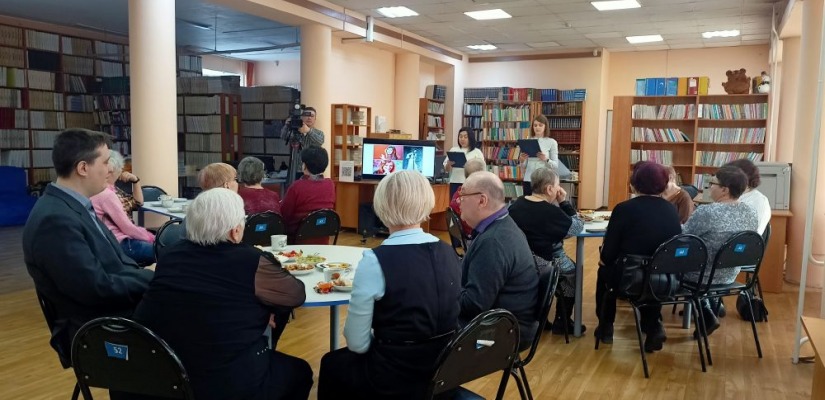 В Хакасской библиотеке для слепых прошло мероприятие «Мы вечное эхо друг друга…»
