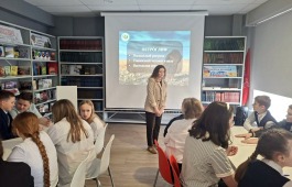 «Нити дружбы»: Хакасия представила традиции региона школьникам ЛНР