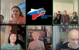 Дом литераторов Хакасии объединил поэтов России в телемосте, посвящённом «Крымская весна» и Всемирному дню поэзии