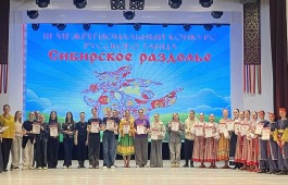 Сибирское раздолье: в Хакасии определили победителей Межрегионального конкурса русского танца