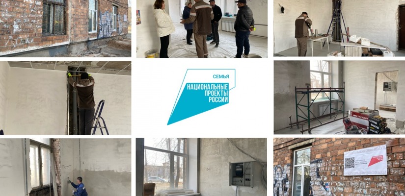 В Черногорске продолжается капитальный ремонт новой библиотеки в рамках нацпроекта «Семья»