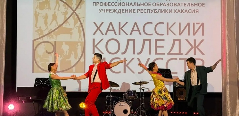 «Так звучит ваше будущее»: студенты Хакасского колледжа искусств продолжают профориентационный тур по республике