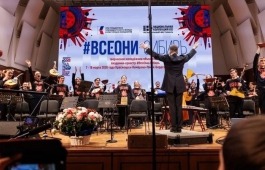 Студенты Хакасского колледжа искусств сыграли на одной сцене с мировыми мастерами музыки