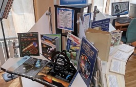 В Хакасской библиотеке для слепых завершилась тематическая неделя, посвященная космосу