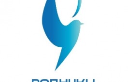 Музыканты Хакасии приглашаются к участию в конкурсе 