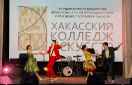 «Так звучит ваше будущее»: студенты Хакасского колледжа искусств продолжают профориентационный тур по республике