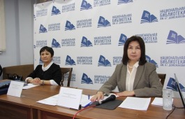 В Хакасии открыта регистрация на «Доможаковские чтения- 2026»