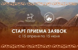 В Хакасии стартует приём заявок на участие в программе «Земский работник культуры»