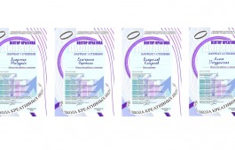 Четыре призовых места завоевали учащиеся Школы креативных индустрий Хакасии на всероссийском конкурсе «Вектор креатива»