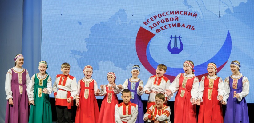 В Хакасии состоялся региональный этап Всероссийского хорового фестиваля