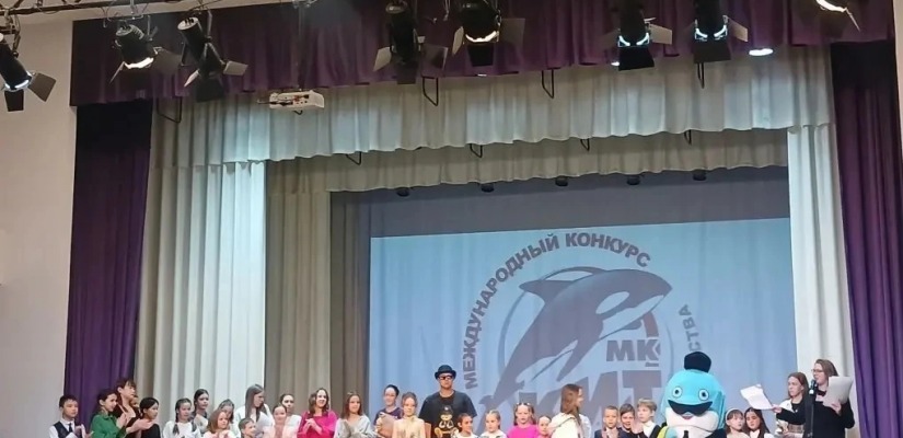 Ансамбль «Колорит» стал лауреатом II степени на международном конкурсе «Великая моя страна»