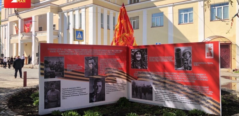 Сохраним память о героях‑пирятинцах: присоединяйтесь к республиканской акции!