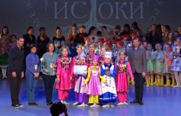 Четыре диплома «Лауреат» привезла из Иркутска детская студия «Айас»