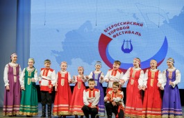 В Хакасии состоялся региональный этап Всероссийского хорового фестиваля