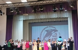 Ансамбль «Колорит» стал лауреатом II степени на международном конкурсе «Великая моя страна»