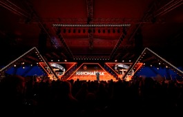 3 дня, 70 фильмов и 5 000 человек: в Крыму завершился фестиваль «Киномаёвка»