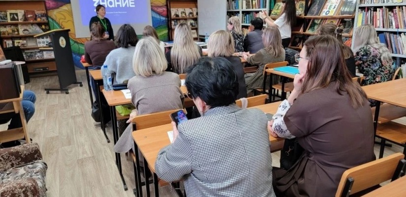 Хакасская республиканская детская библиотека провела семинар о доступности библиотек для особенных детей
