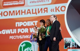Продолжается прием заявок на VI сезон Международной Премии #МыВместе