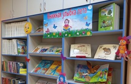 Лето, книги и улыбки: в Республиканской библиотеке для слепых открылась выставка для юных читателей с особенностями зрения
