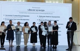 Библиотекарь из Хакасии отмечен наградой Министерства культуры Российской Федерации за вклад в межнациональное согласие