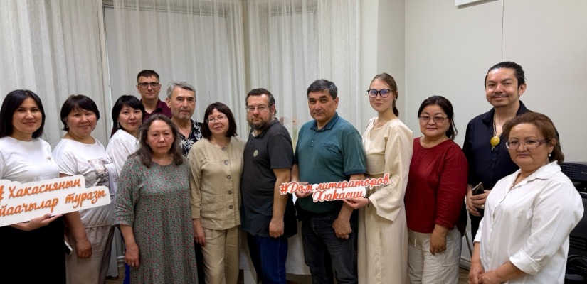 В Доме литераторов Хакасии обсудили перевод произведений коренных народов Сибири на языки мира
