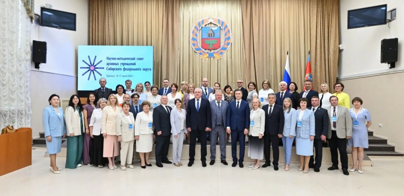 Сотрудники Национального архива Хакасии приняли участие в Научно-методическом совете архивных учреждений Сибири