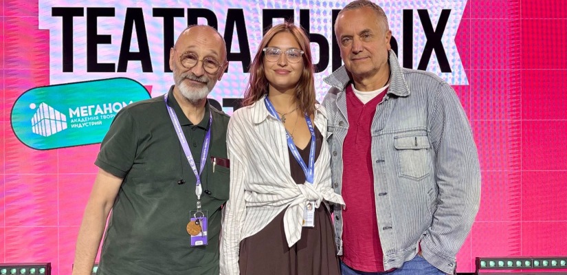 Артистка театра Лермонтова приняла участие в образовательном заезде на «Тавриде», посвящённом 150-летию СТД