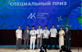 Выпускник Школы креативных индустрий Рем Магдаласов стал триумфатором чемпионата «АртМастерс 2026» в категории «Юниоры»