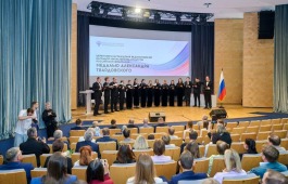 Ольга Любимова вручила ведомственные награды Минкультуры России – медали Александра Твардовского