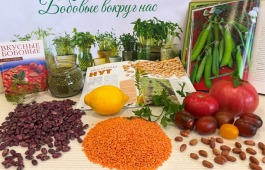 Главная библиотека Хакасии приглашает на самое вкусное событие осени
