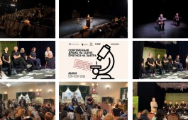 В Абакане стартовала театральная лаборатория «Современная драма на сцене. Прогноз на завтра»