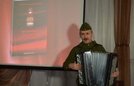 В главной библиотеке Хакасии прошла презентация книги «Гордимся нашими героями»